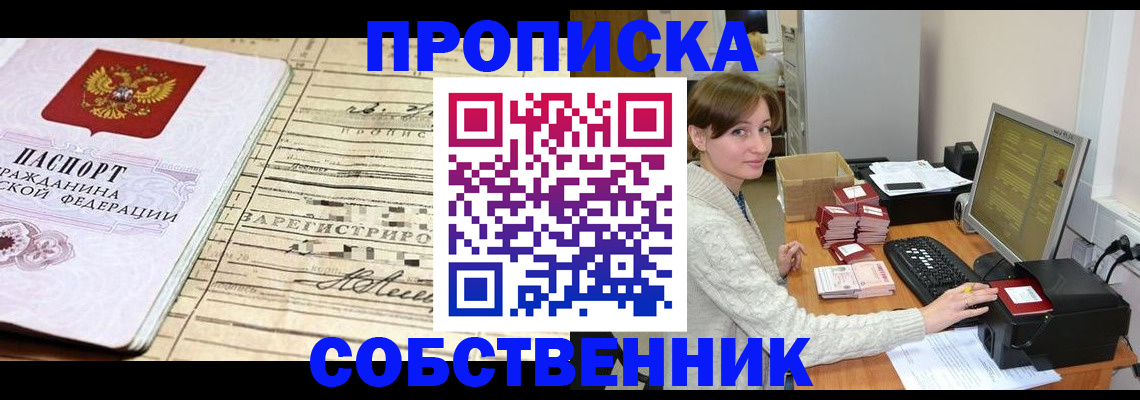 форма 3 в Первоуральске